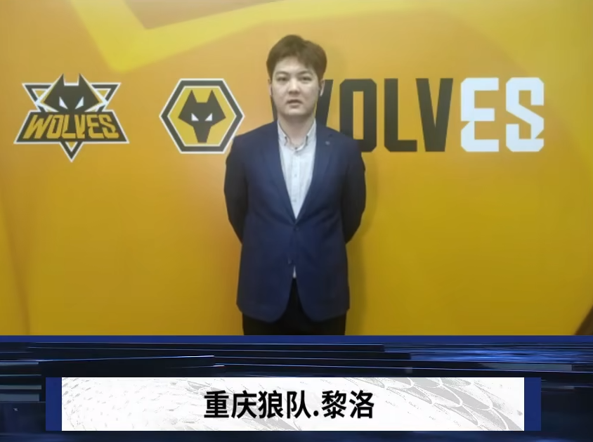 【前瞻】2025LPL春季赛 RNG vs ES，RNG继续巩固领先优势
