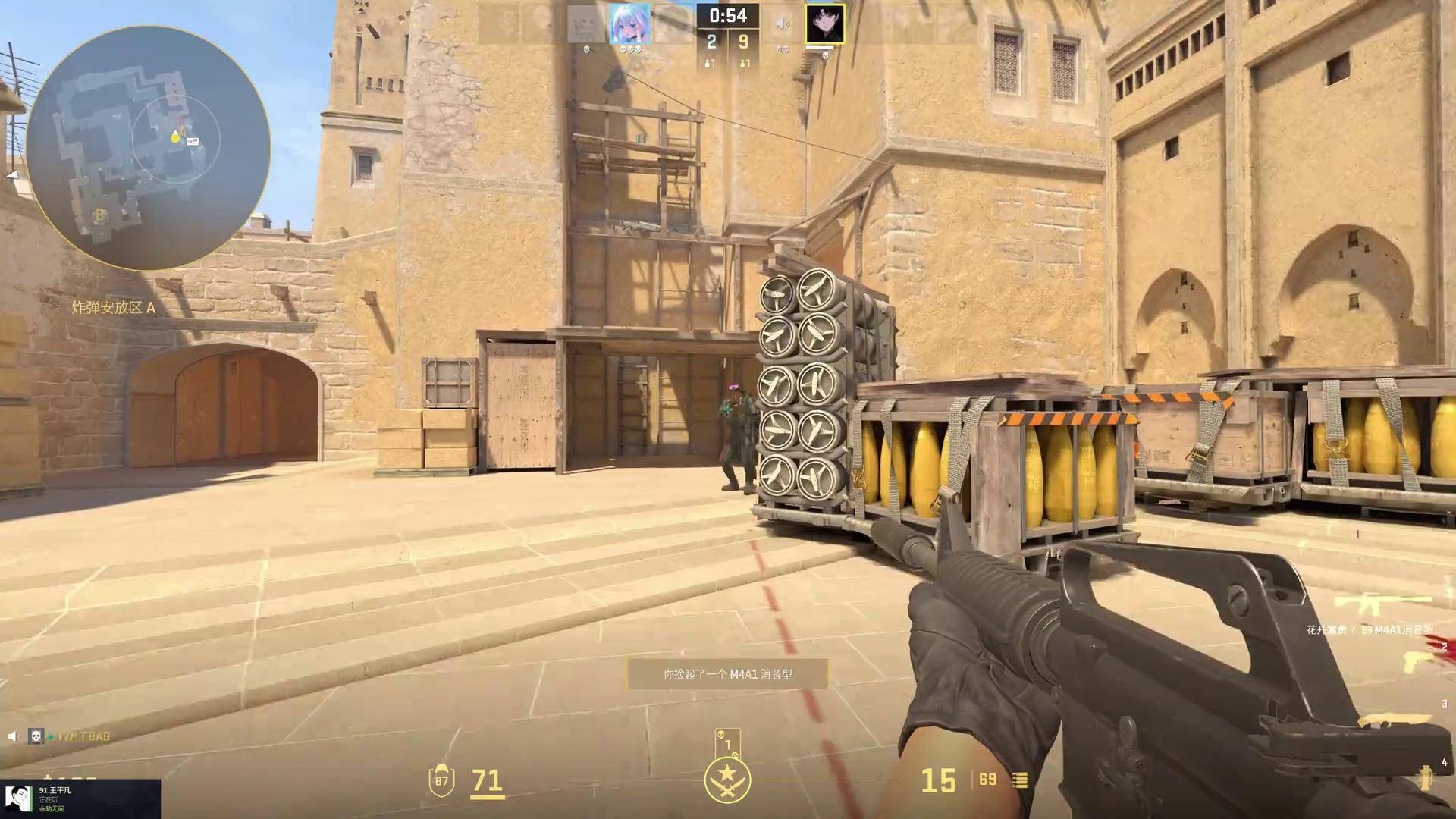 VCT CN 发布 AG 赛季名单： nizhaoTZH , XiYiJi, Lsn , K1ra , deLb