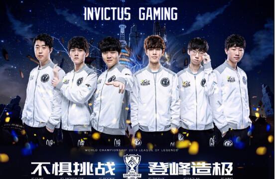 rookie 拯救了这个家庭！元神沙皇棋距离 Invictus Gaming 的好局仅一步之遥，夺回了一座城市