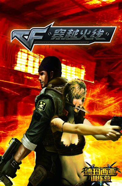 LCK今日焦点赛：Deft队 vs Faker队，谁能带领队伍进入下轮