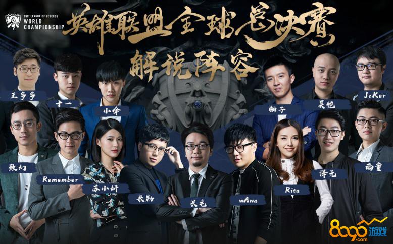 The MongolZ 对阵 Liquid， FURIA Esports 在 FISSURE Playground 2 半决赛中迎战 Falcons