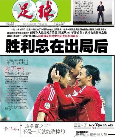 势回合变