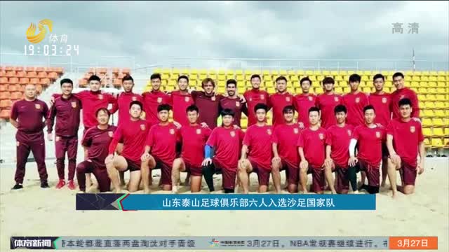 通过