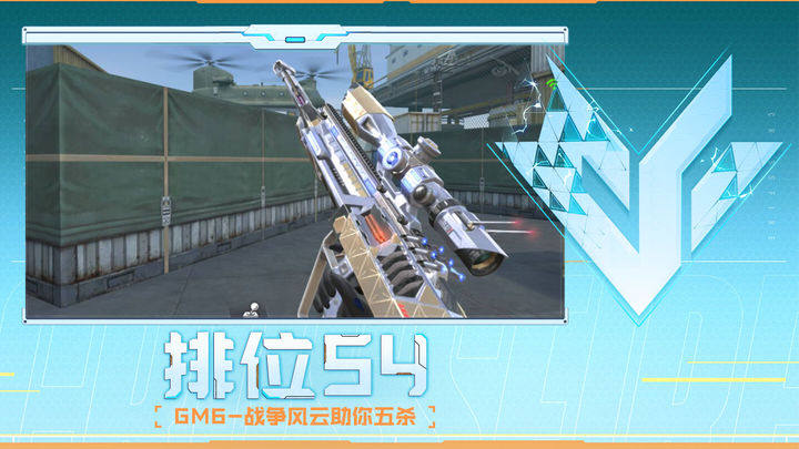 【赛后战报】不斩无名辈！LGD爆冷2：1击败BLG收官定组赛