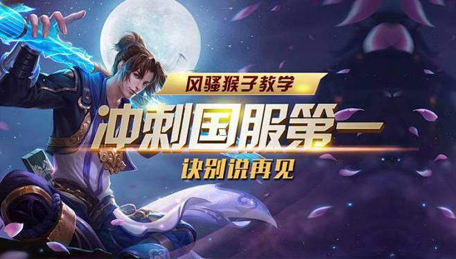 形成