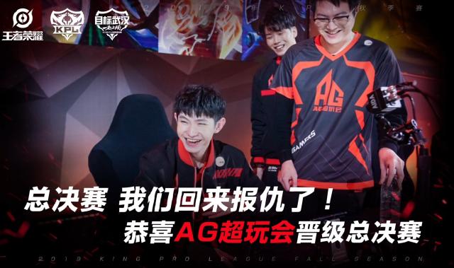 DOTA2 Major首日比赛情况：CNDOTA形势不错