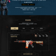 LPL转会期末大新闻，RNG冠军阵容被拆，Uzi离队