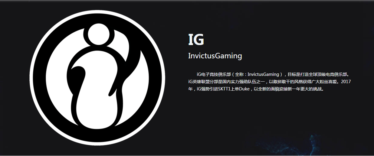今年我们可以去哪里？ JD Gaming 2025赛季阵容： Ale ／ Xun ／ Scout ／ Peyz ／ MISSING